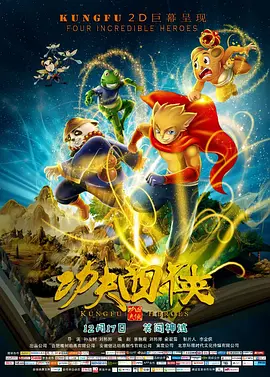 挠痒痒网站vk