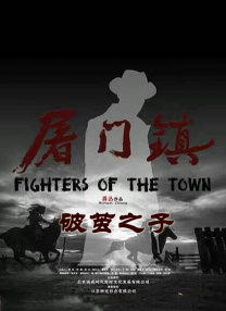 96福利视频